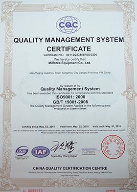 گواهی ISO
